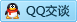 QQ在线咨询3419049399